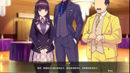 莉莉姆版催眠2.0移植版下载 - 莉莉姆版催眠2.0正版下载 Hero图